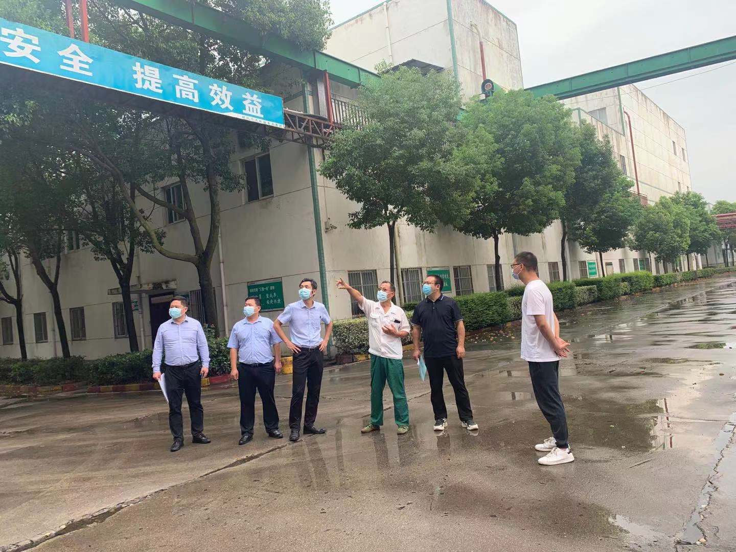 创新中心技术团队作为专家评审枣阳市第一批上云企业